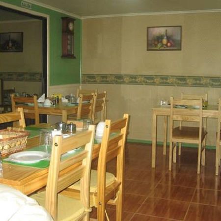 Hostal South Wind I Puerto Natales Zewnętrze zdjęcie